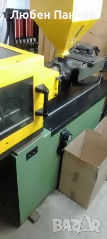 Продавам машина за производство на пластмасови изделия. , снимка 6 - Други машини и части - 49560809