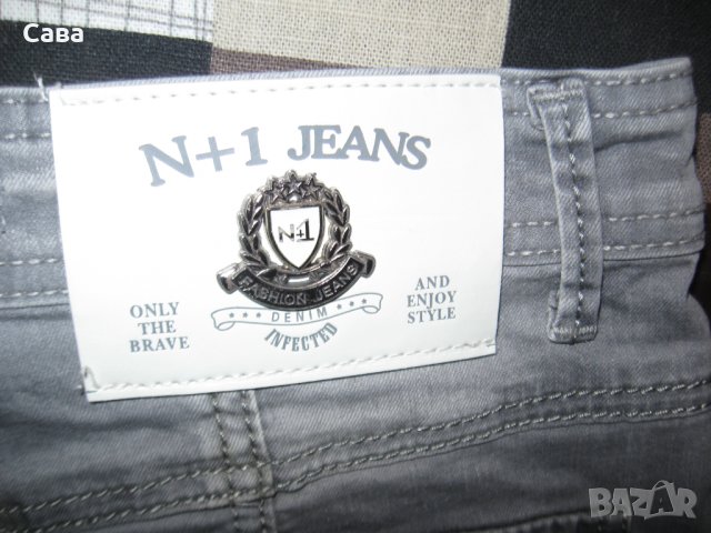 Дънки N+1 JEANS  дамски,Л