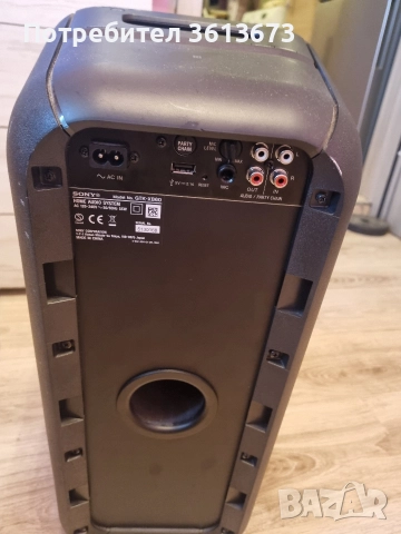 продавам ел.китара Yamaha , снимка 8 - Китари - 52874580