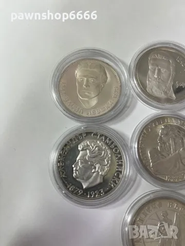 Лот сребърни възпоменателни монети , снимка 15 - Нумизматика и бонистика - 48675243