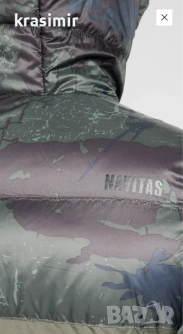 Яке Navitas Tetra Camo, снимка 5 - Такъми - 53215386