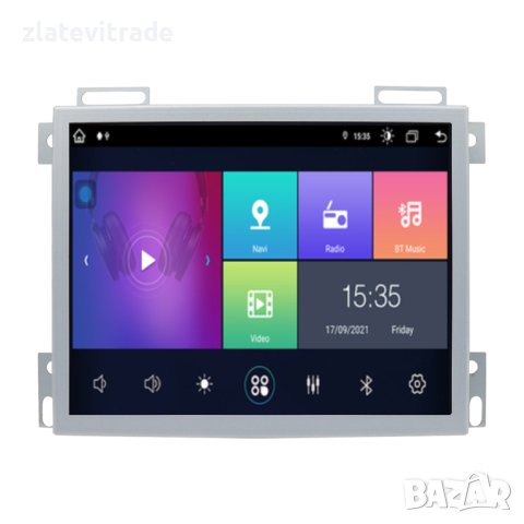 Jeep Grand Cherokee / Challenger / Dodge Ram - 8.4" АНДРОИД НАВИГАЦИЯ , 9574+MIC