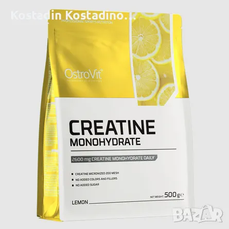 Креатин Монохидрат 500г / Creatine Monohydrate 500g  OstroVit, снимка 4 - Хранителни добавки - 49549430