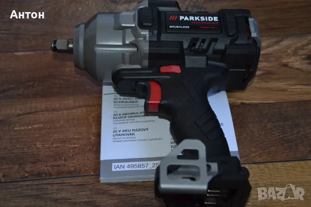 Нов ударен гайковерт Parkside 20V, 1898Nm, снимка 3 - Винтоверти - 55993096