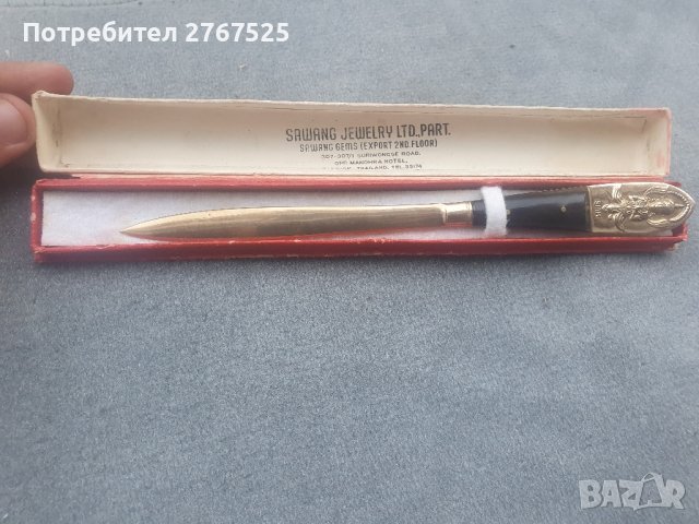 Елегантен Тайландски нож за писма