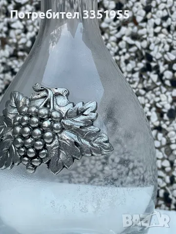 Кристално шише с метален обков от Портогалия, снимка 10 - Подаръци за рожден ден - 47390041