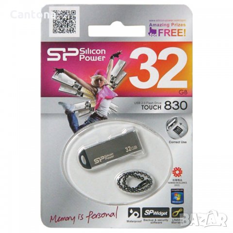 USB памет / флаш памет Silicon power touch 830 - 32 GB, снимка 1 - USB Flash памети - 34697532