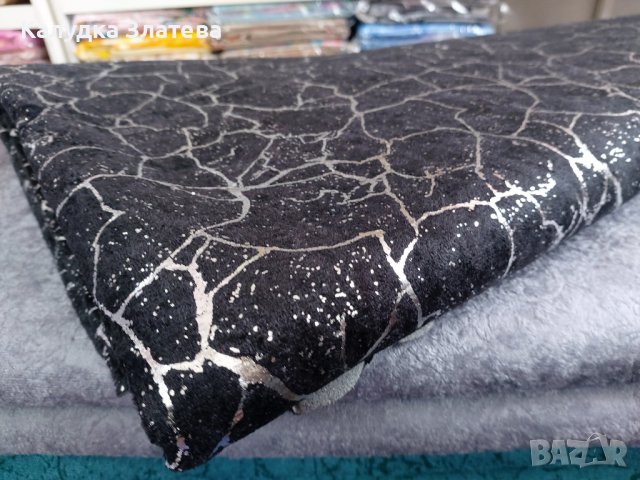 Покривала за диван с антиплъзгаща основа , снимка 2 - Платове и дамаски - 41956058