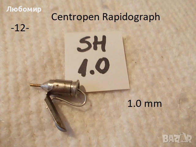 Стар писец рапидограф Centropen - списък, снимка 12 - Антикварни и старинни предмети - 52582219