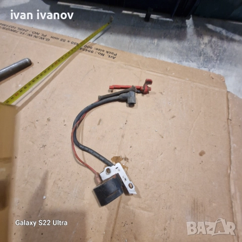 Бобина Запалване , снимка 5 - Селскостопанска техника - 51622853