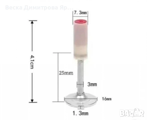 Пирони за пистолет 100 бр., 16 мм., снимка 5 - Други инструменти - 51055416