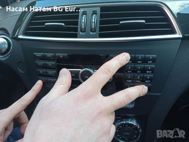 🚘🚘🚘 🇧🇬 2025 навигация ъпдейт Mercedes NTG4.5,NTG5,NTG5.2,NTG5.5,NTG6,NTG7 MBUX Мерцедес пин Код, снимка 5 - Аксесоари и консумативи - 31081657