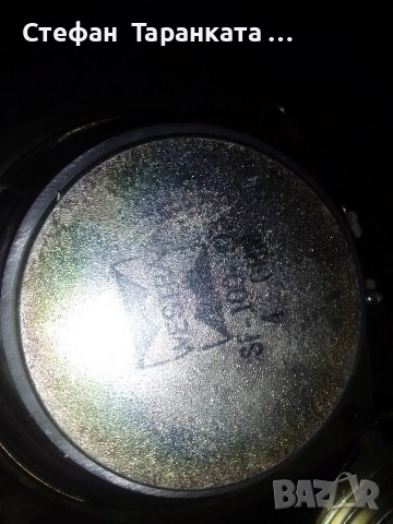 Средно честотни говорители Westra , снимка 8 - Тонколони - 52634978