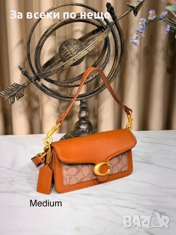 Coach Дамска Чанта - Различни Цветове Код SEM-385, снимка 11 - Чанти - 55865566