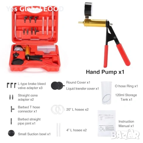 Ръчна вакуум помпа за спирачки 0-30 inHg, снимка 5 - Други инструменти - 53827782