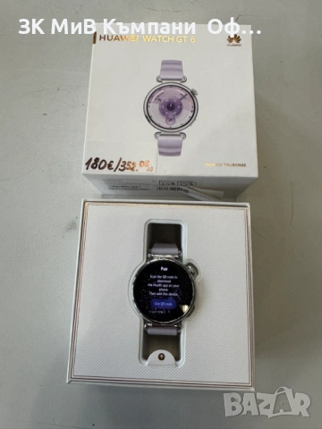 Дамски часовник Huawei Watch GT6 