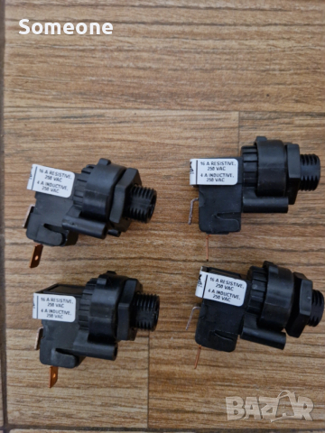 Пневматичен прекъсвач за джакузи