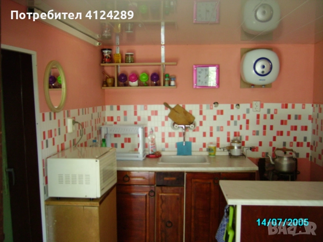 Малка селска нъща, снимка 2 - Парцели - 52616615