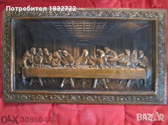 Продавам картини на медна ламарина, снимка 3 - Картини - 56042716