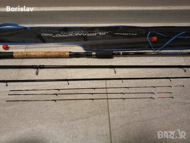 FORMAX, снимка 3 - Макари - 53337521