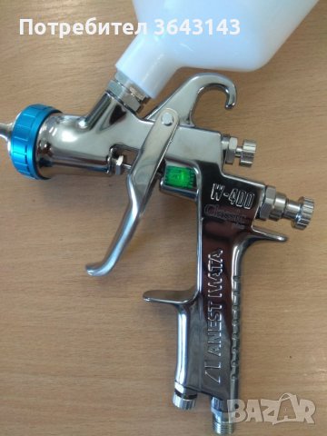 Пистолет за боадисване