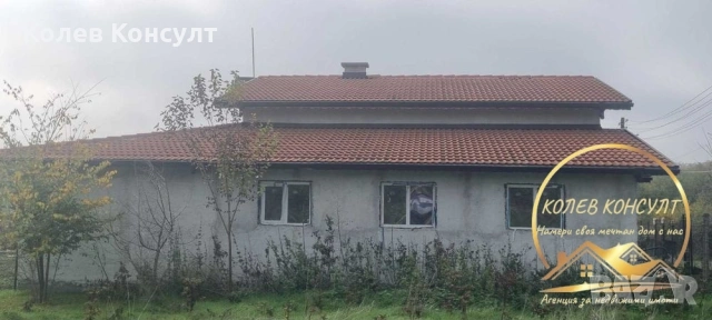 Къща село Опан , снимка 5 - Къщи - 53518566