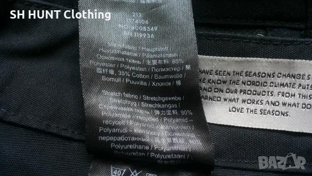 Lundhags AVHU II Women Outdoor Stretch Trouser размер S / 36 дамски туристически панталон - 2940, снимка 18 - Панталони - 55781248