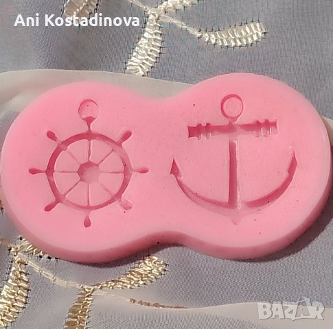 Силиконови молдове , снимка 14 - Други - 42497142