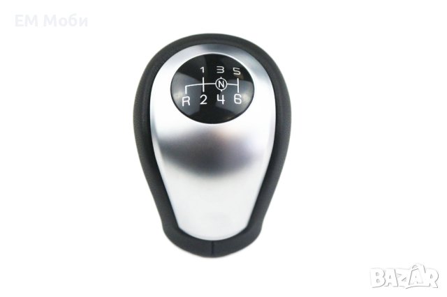 Топка Кожена за Скоростен Лост за Мерцедес Mercedes Benz W447 Vito 2017 - 2020 с 6ск., снимка 3 - Аксесоари и консумативи - 41332080