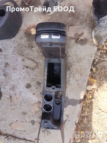 Подлакътник Ягуар Х-тайп Jaguar X-type под лакътник барче Черен кожен, снимка 3 - Части - 42501137