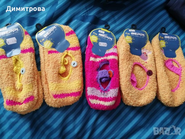 Топли детски терлици, пантофи 28/35,35/40 номер 