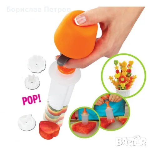 Уред за декоративно рязане на плодове и зеленчуци в различни форми P o p Chef / Приставки форми - 6 
