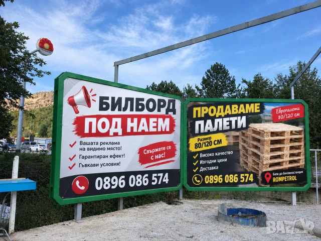 Компресор бутилка компресори, снимка 2 - Други машини и части - 56232450