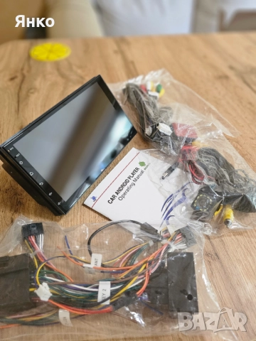 Универсална Мултимедия с навигация Аndroid, - 7" 2GB+16GB 4X50W, снимка 6 - Друга електроника - 51602774