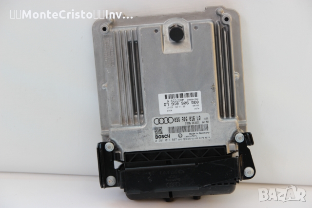 Моторен компютър ECU Audi A4 B7 / 03G 906 016 LQ / 03G906016LQ / 0 281 013 887 / 0281013887