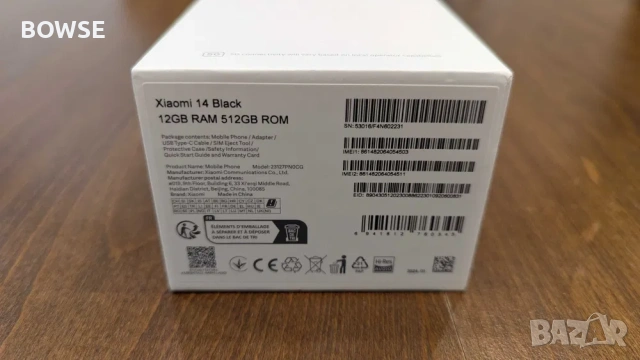 Xiaomi 14 5G 512GB 12GB RAM Dual, снимка 2 - Xiaomi - 53777601