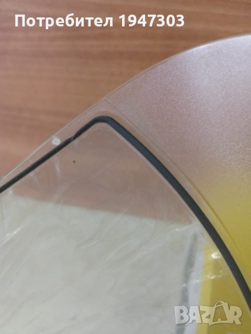 Слюда за оптрел 