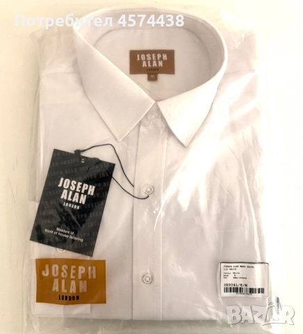 Официална Мъжка риза с дълъг ръкав Joseph Alan DH904L, снимка 10 - Ризи - 52505502