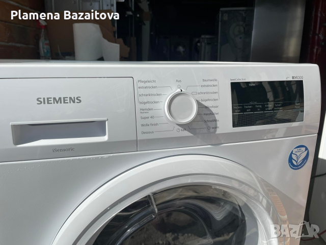 Сушилня Siemens IQ300, снимка 2 - Сушилни - 44548962