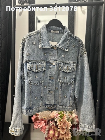 Дамско Дънково Яке с камъчета 