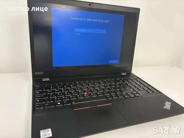 Lenovo ThinkPad T15 Gen 1 - i5-10210U, 8 GB DDR4, 256 GB SSD, снимка 5 - Лаптопи за работа - 56160836
