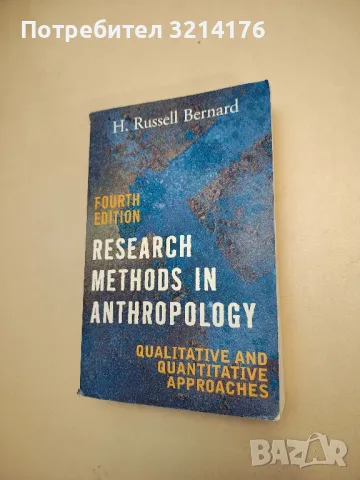 L'esodo. La tragedia negata degli italiani d'Istria, Dalmazia e Venezia Giulia Copertina rigida, снимка 4 - Специализирана литература - 48321837