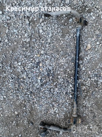 Стабилизираща щанга Задна за Мазда 5.2007г.2.0Cd.143кс.