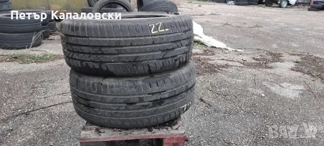 Гуми 225 45 18 Гудиър Goodyear 2 броя. Нов внос., снимка 9 - Гуми и джанти - 49711153