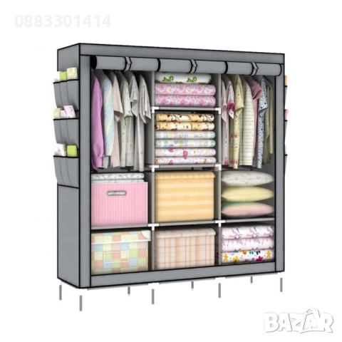 Намаление! Гардероб с цип Трикрилен, снимка 3 - Гардероби - 52026449