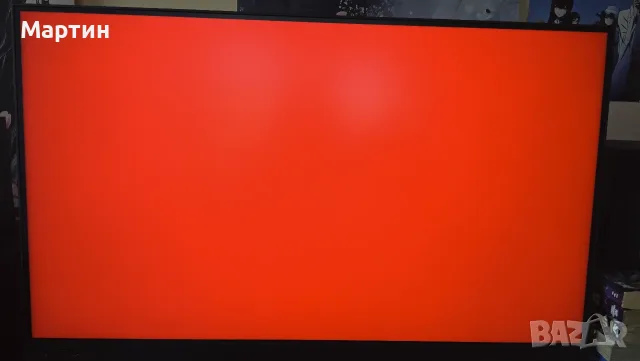 Монитор Lenovo 24" 1440p 75hz IPS, снимка 3 - Монитори - 55735117