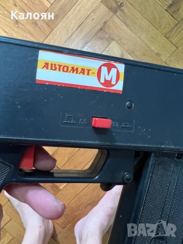 Модел играчка автомат , снимка 7 - Други - 51224036