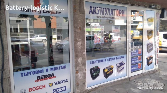 Aкумулатори MAN EFB ORIGINAL 2022г. 230AH 1200A като нови.Видео!, снимка 8 - Аксесоари и консумативи - 41725407