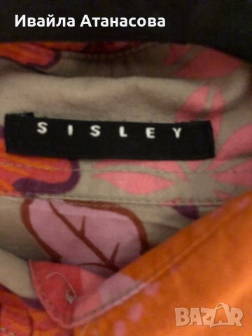 Риза Sisley, снимка 2 - Ризи - 38685412