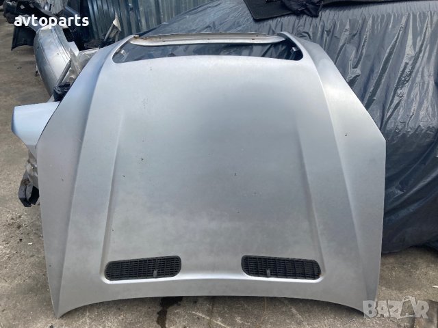 Shuanghuan Ceo -Преден Капак